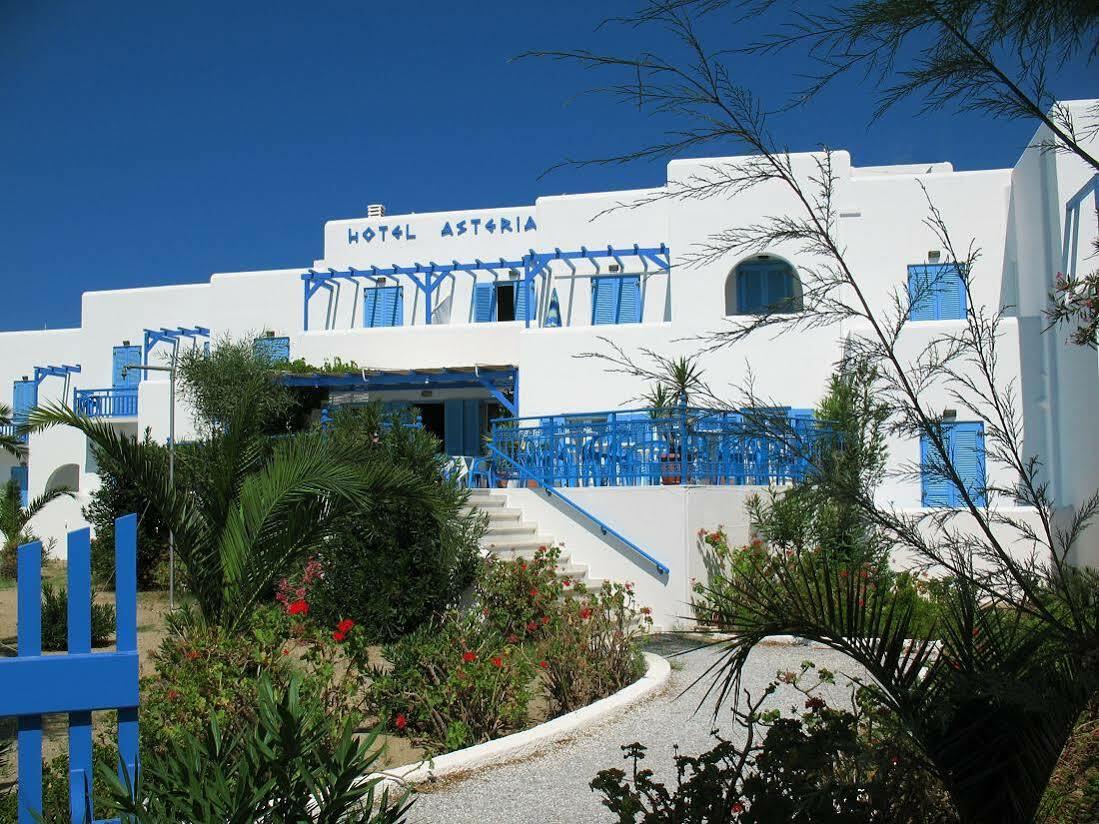 Naxos City Asteria Hotel מראה חיצוני תמונה